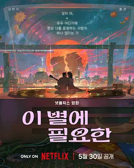 插吧插吧综合网