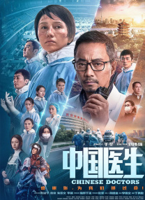 日韩欧美在线视频